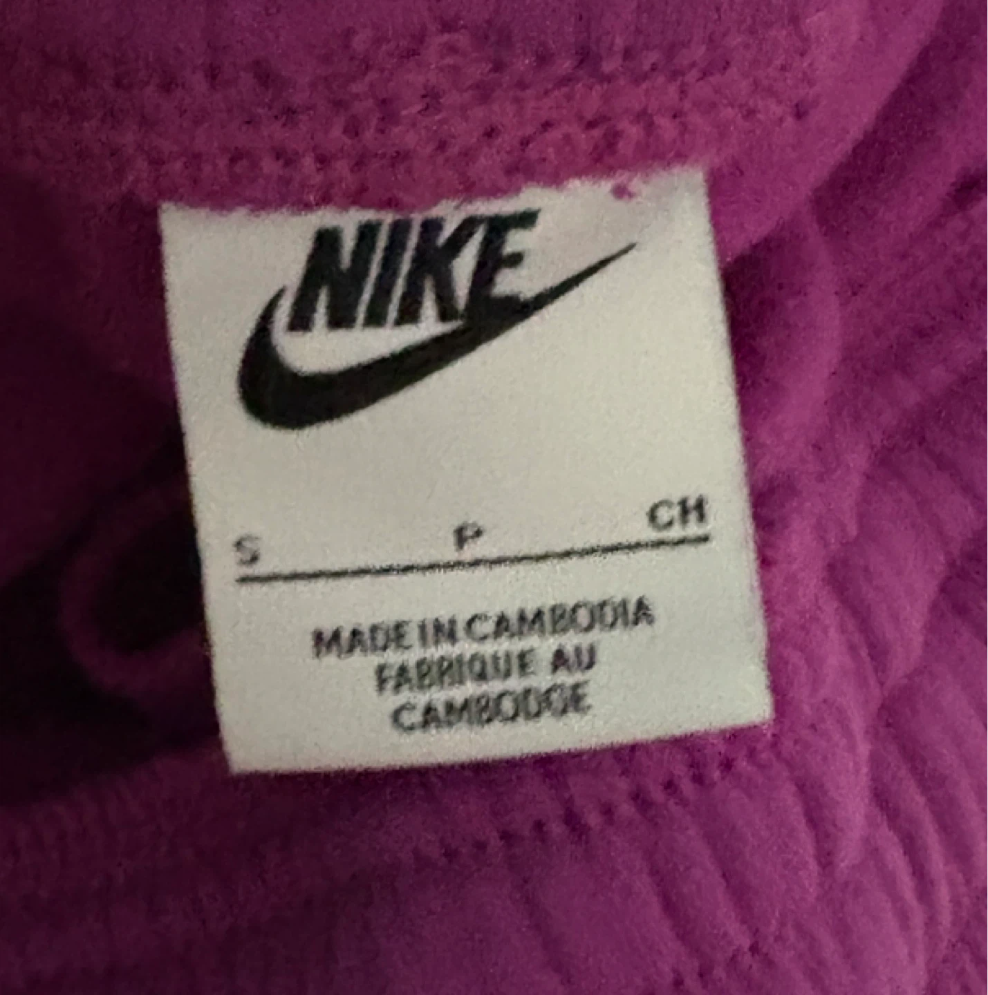 Nike Purple Oversized Sweatpants Size S - photo 3