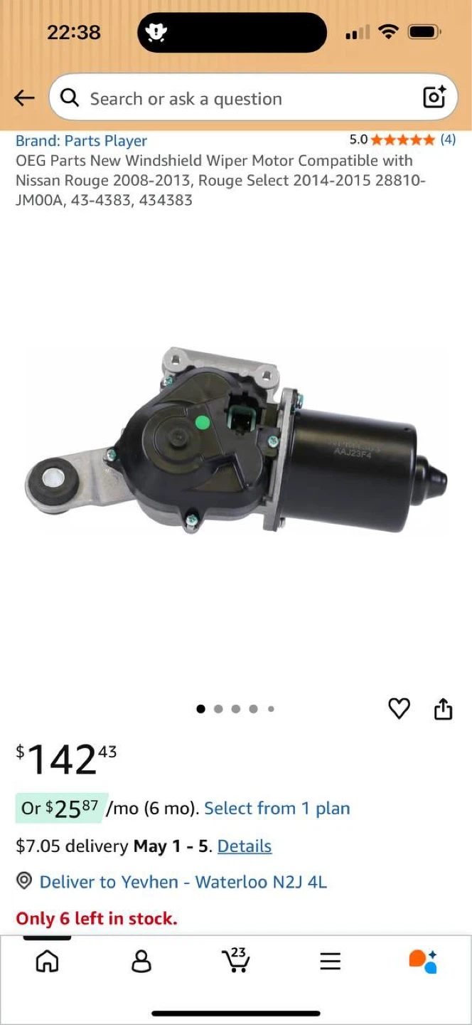 WINDSHIELD WIPER MOTOR – NISSAN ROGUE / ROGUE SELECT