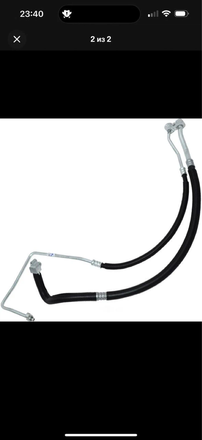 A/C SUCTION & DISCHARGE HOSE ASSEMBLY – CHEVY KODIAK / GMC - photo 2
