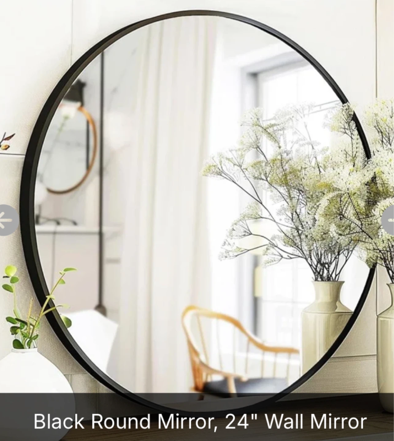 Black Round Wall Mirror - 24"