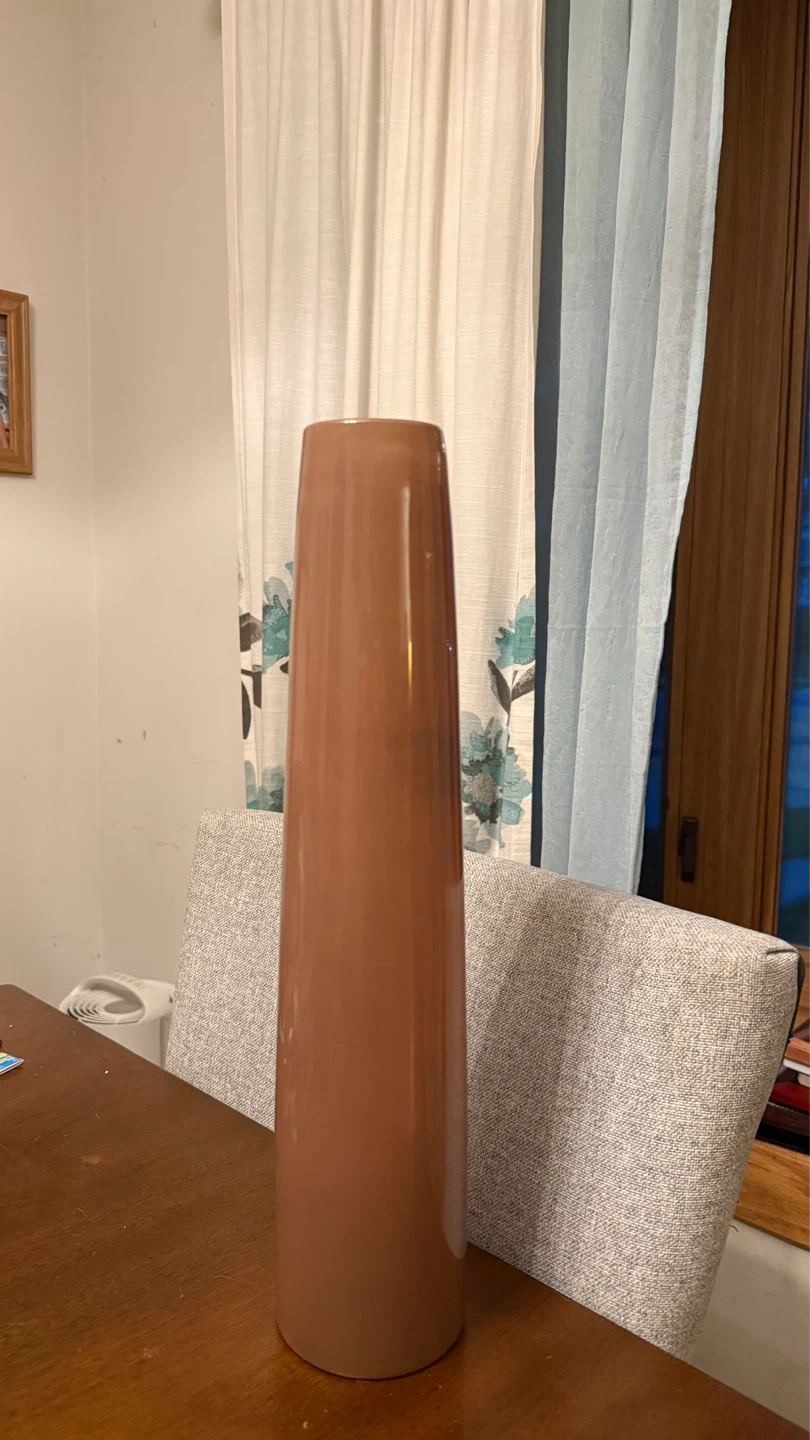 Tall Amber Glass Vase