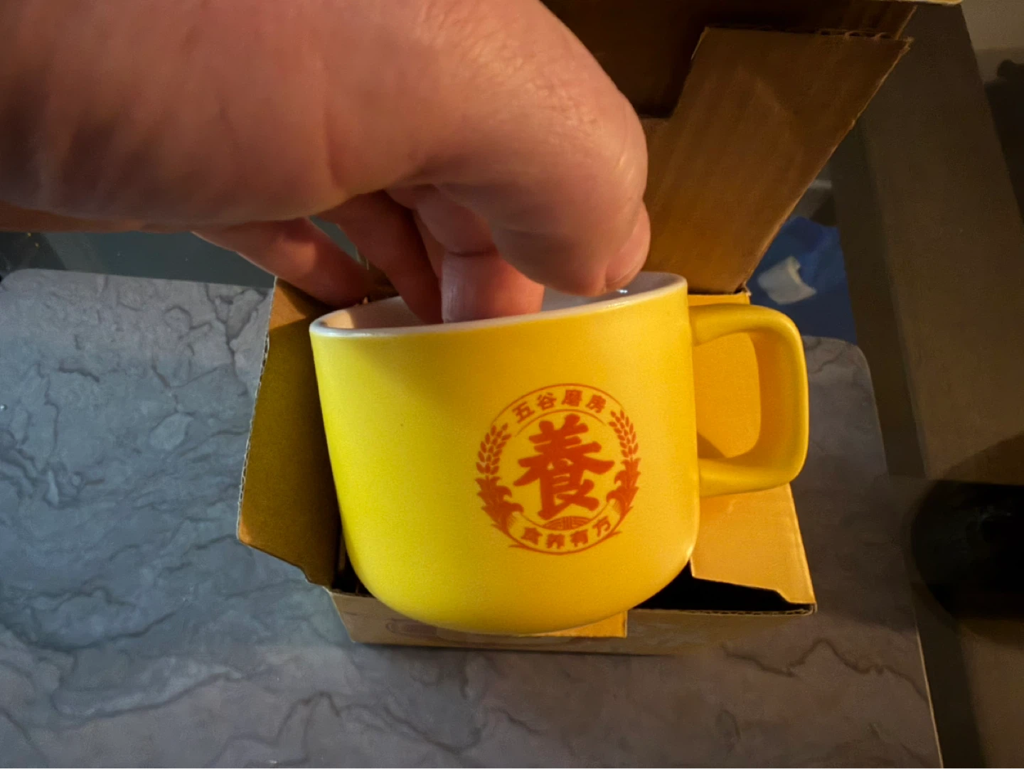 Yellow Mug with Handle - photo 3