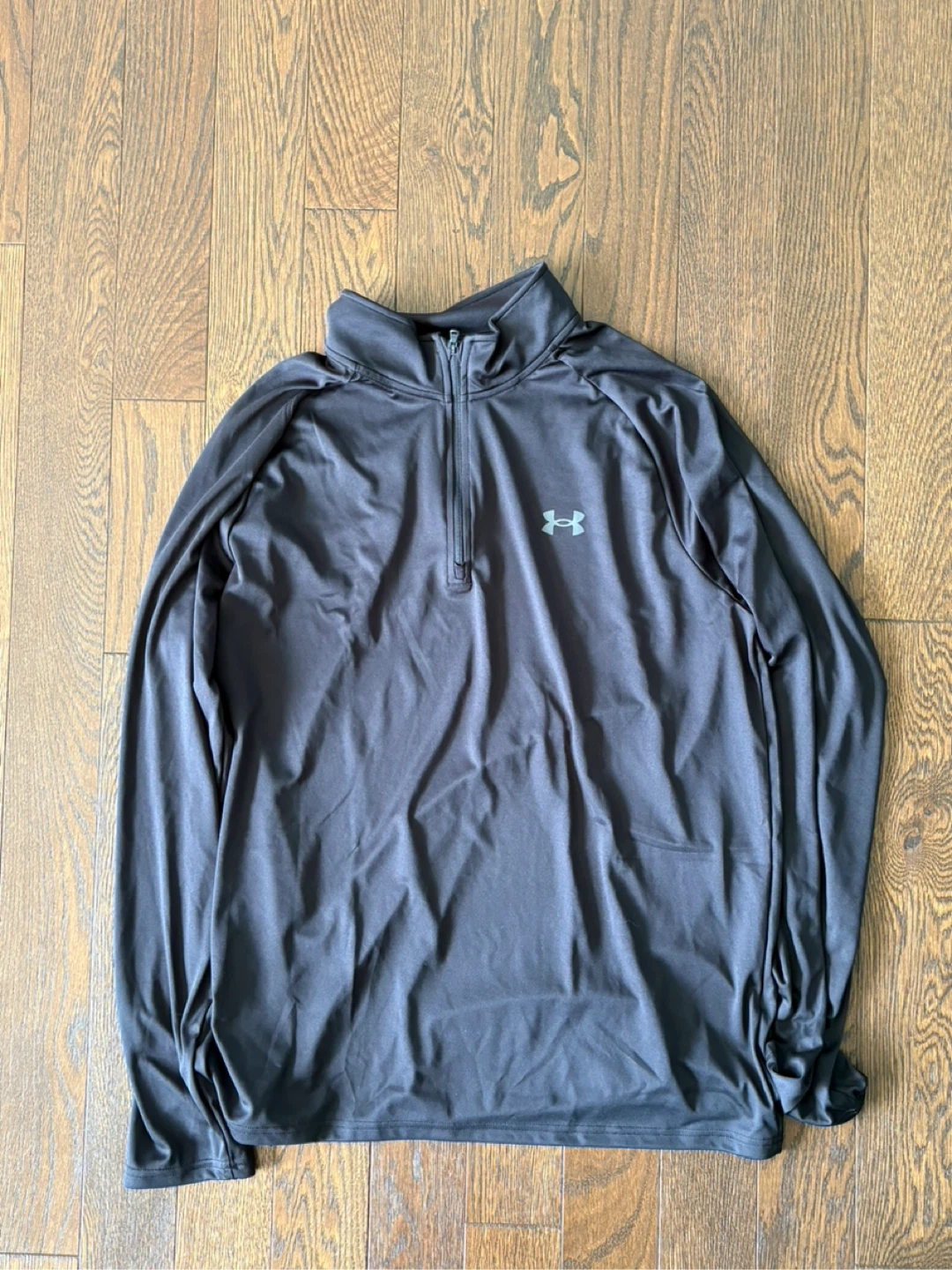 Under Armour 1/4 Zip Long Sleeve Shirt