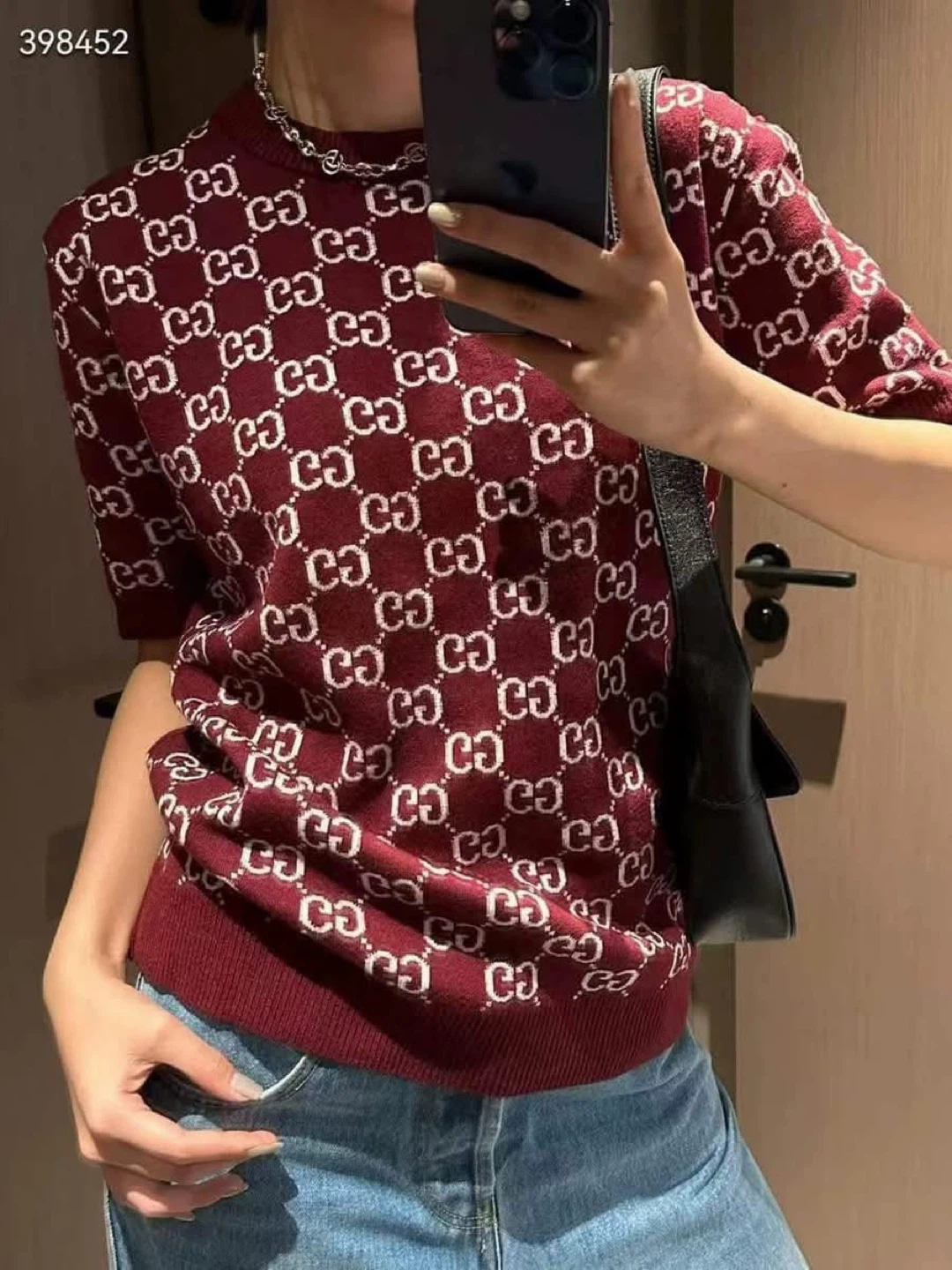 Gucci GG Wool Bouclé Jacquard Top