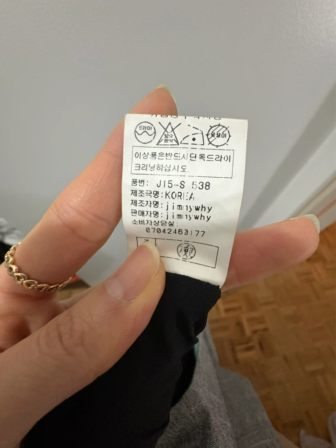 Grey Linen Dress from Korea - photo 3
