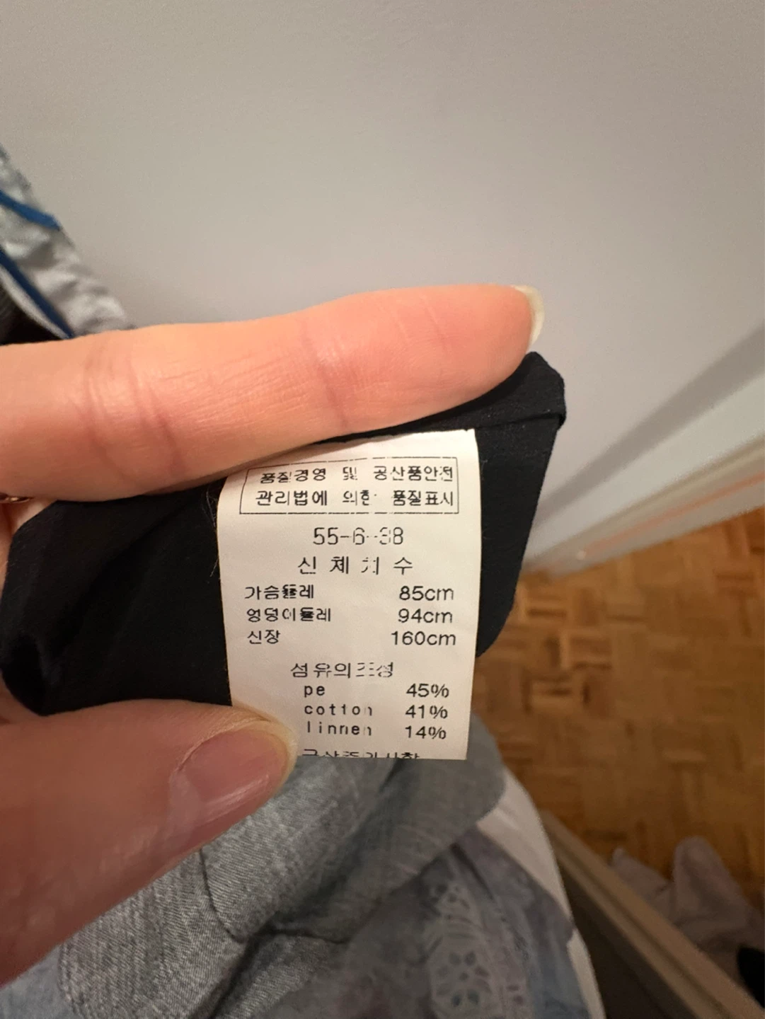 Grey Linen Dress from Korea - photo 4