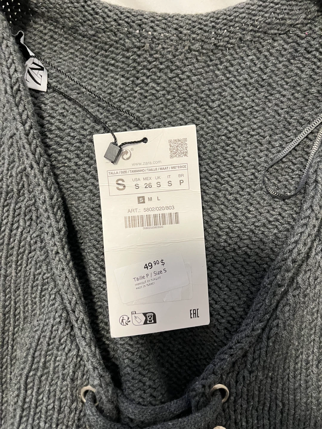 Zara Grey Knit Lace-Up Crop Sweater Size S - photo 5