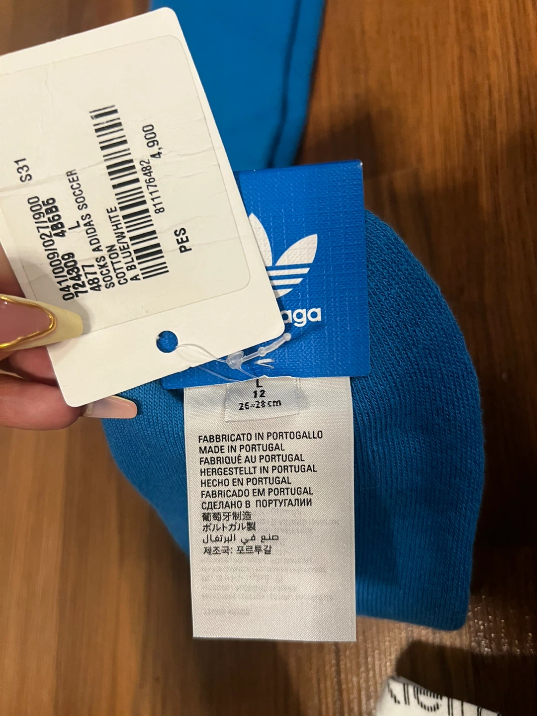 Authentic New Balenciaga x Adidas Soccer Socks - photo 4