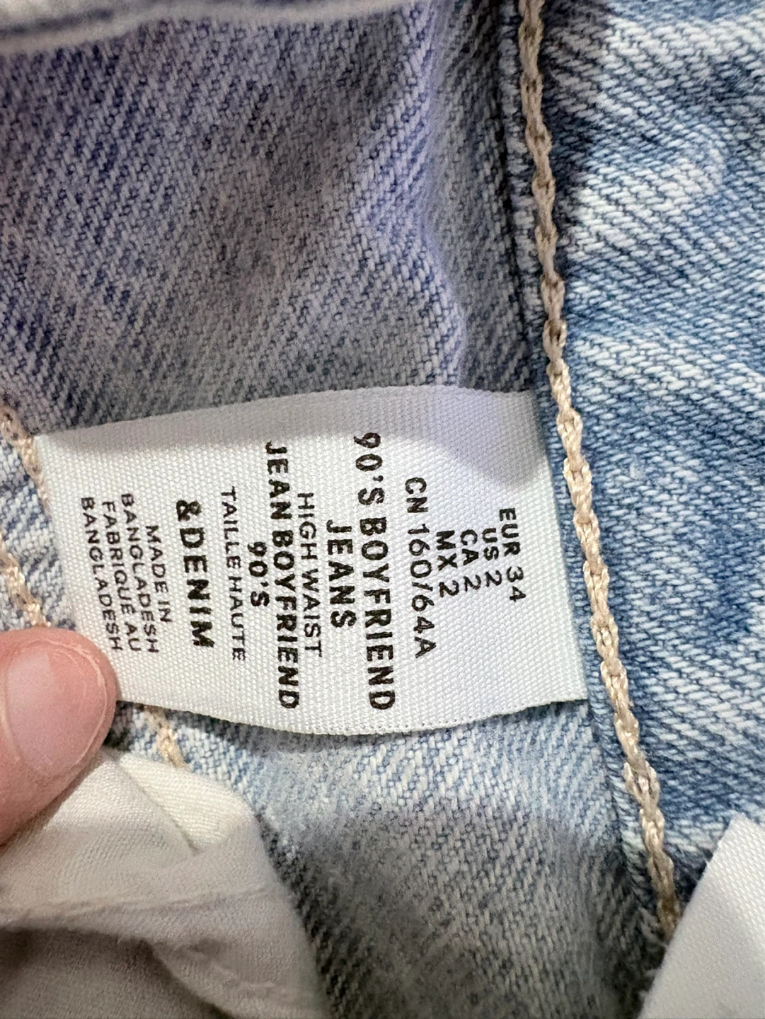 Denim shorts - photo 2
