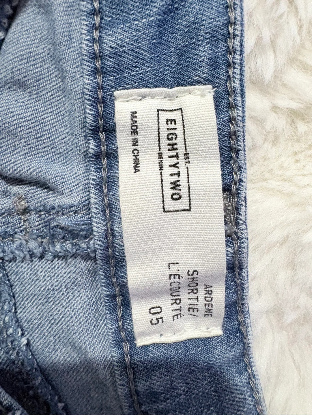 Jean shorts - photo 2