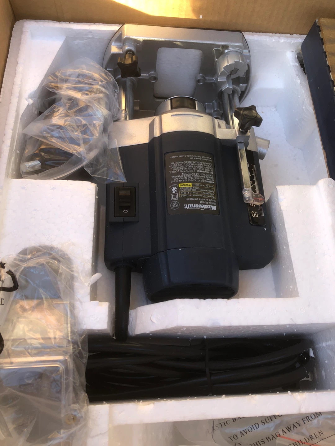 Mastercraft Plunge Router - photo 2