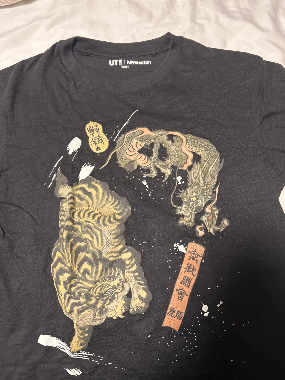 UT shirt