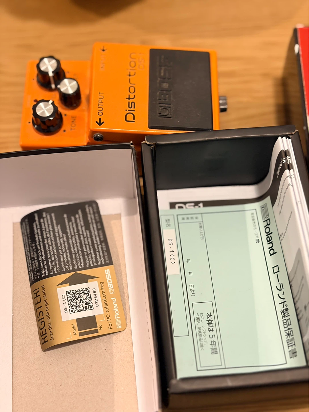 BOSS DS-1 Distortion Guitar Pedal - photo 2