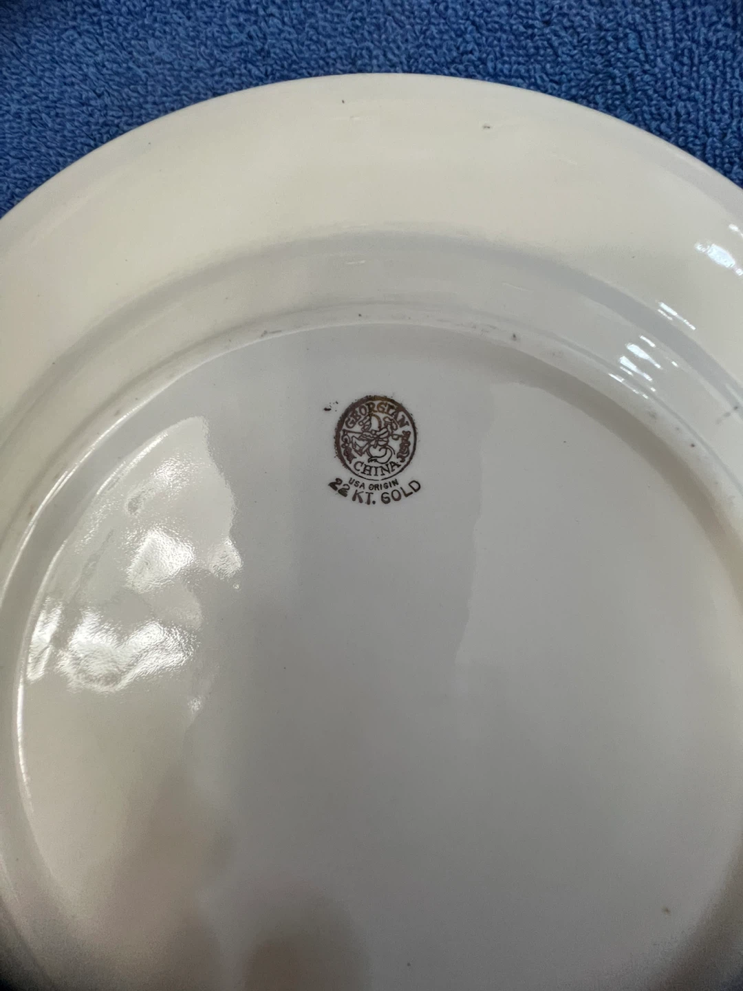 Nautilus Georgian Decorative Plate Pink Rose/22Kt Trim (G11) - photo 2