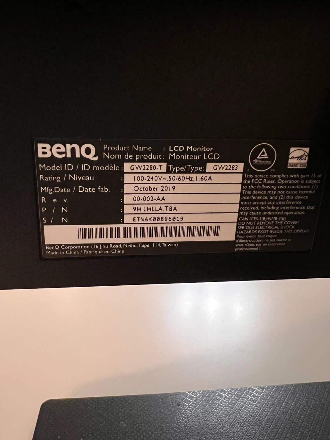 BenQ 22” Full HD Monitor - photo 2