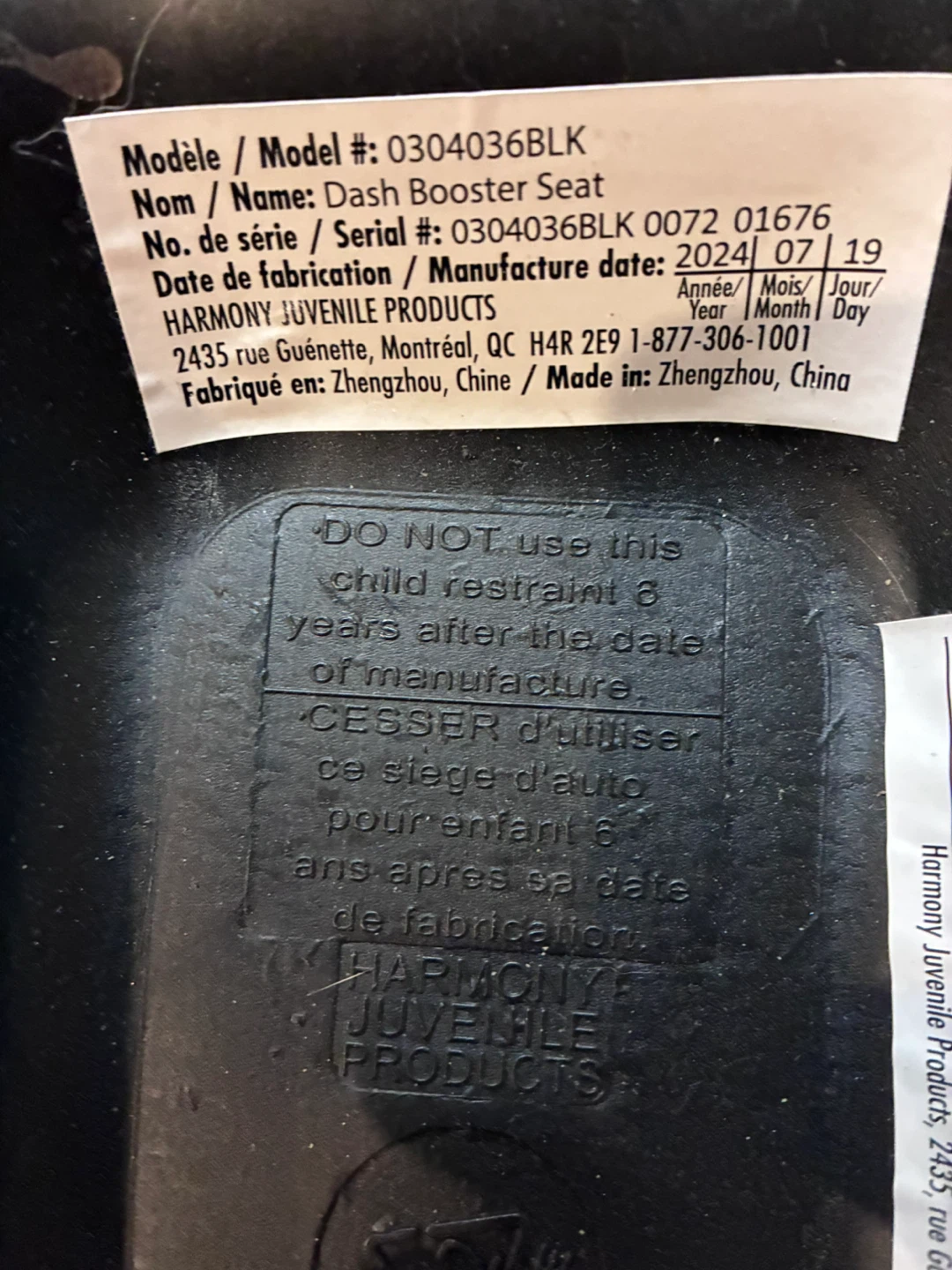 Harmony Dash Booster Seat - photo 3