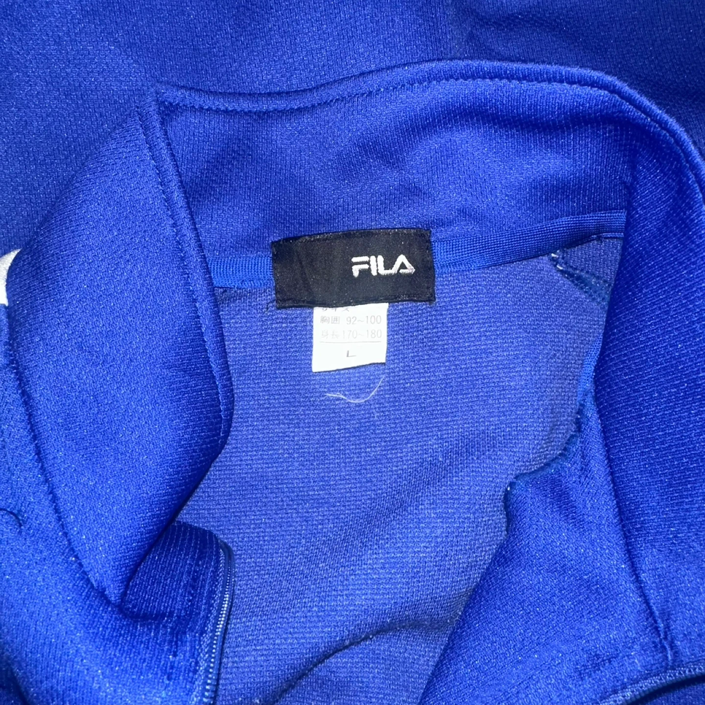 Fila Blue Quarter Zip Track Jacket Vintage Lrg - photo 4