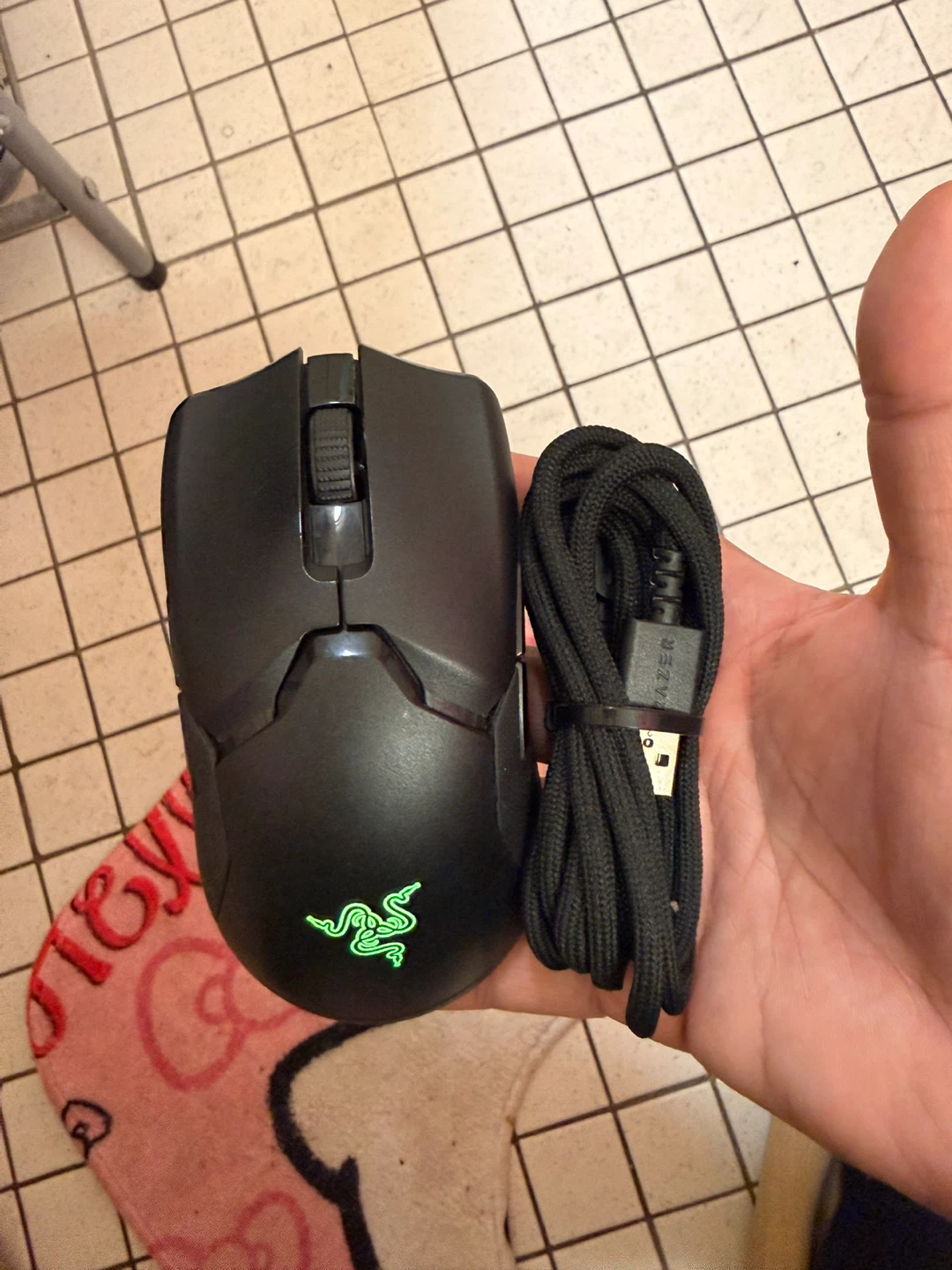 Razer Viper Ultimate 8KHz Gaming Mouse