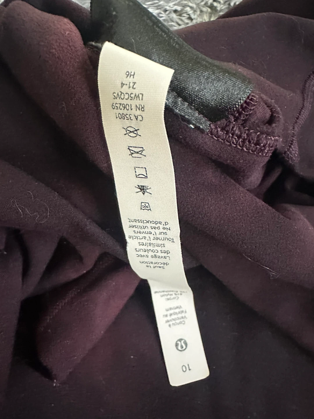 Lululemon Align Leggings Burgundy Tie-Dye Size 10 - photo 5