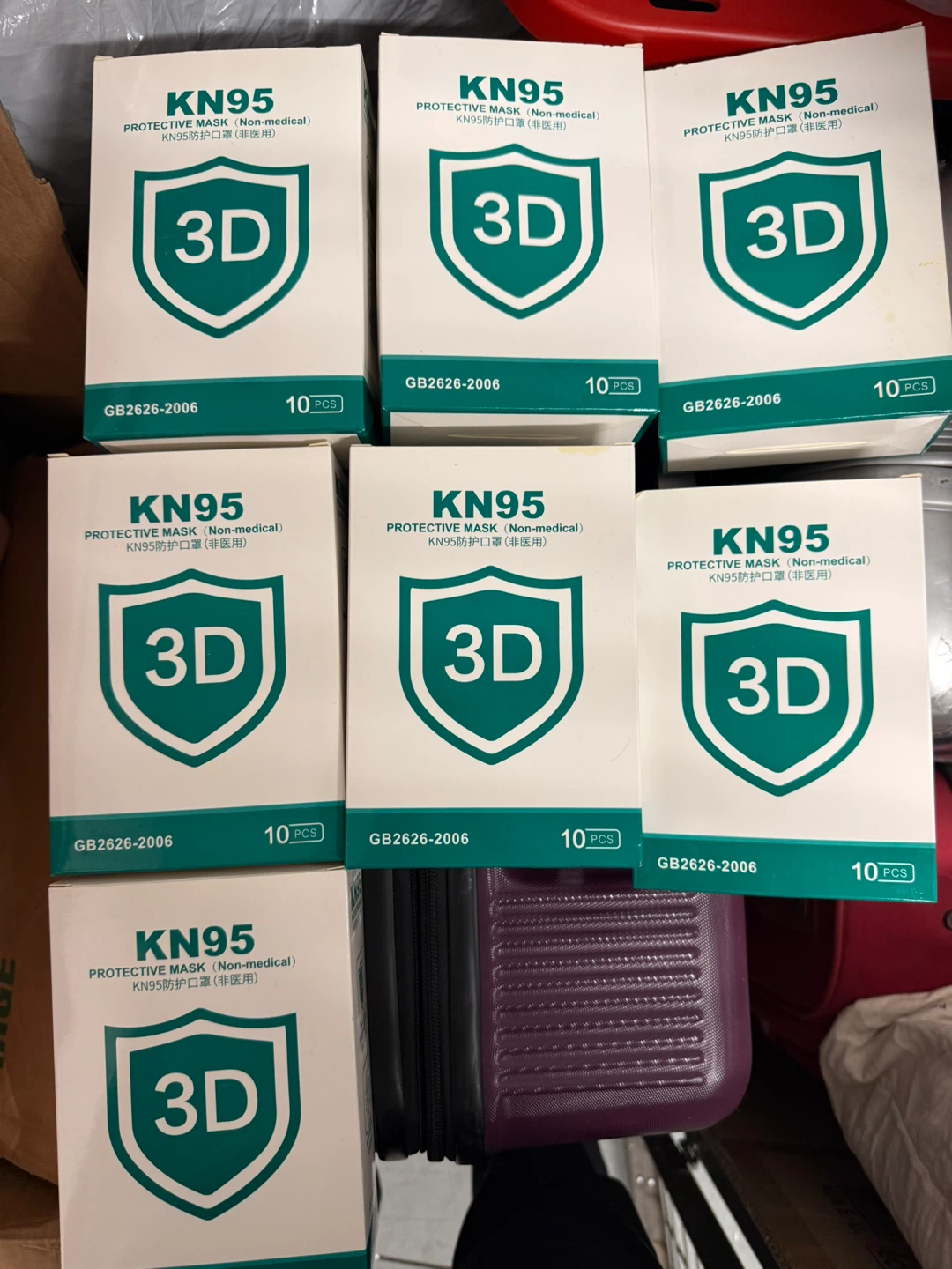 KN95 3D Protective Masks (Non-medical) - 10 Pcs Per Box