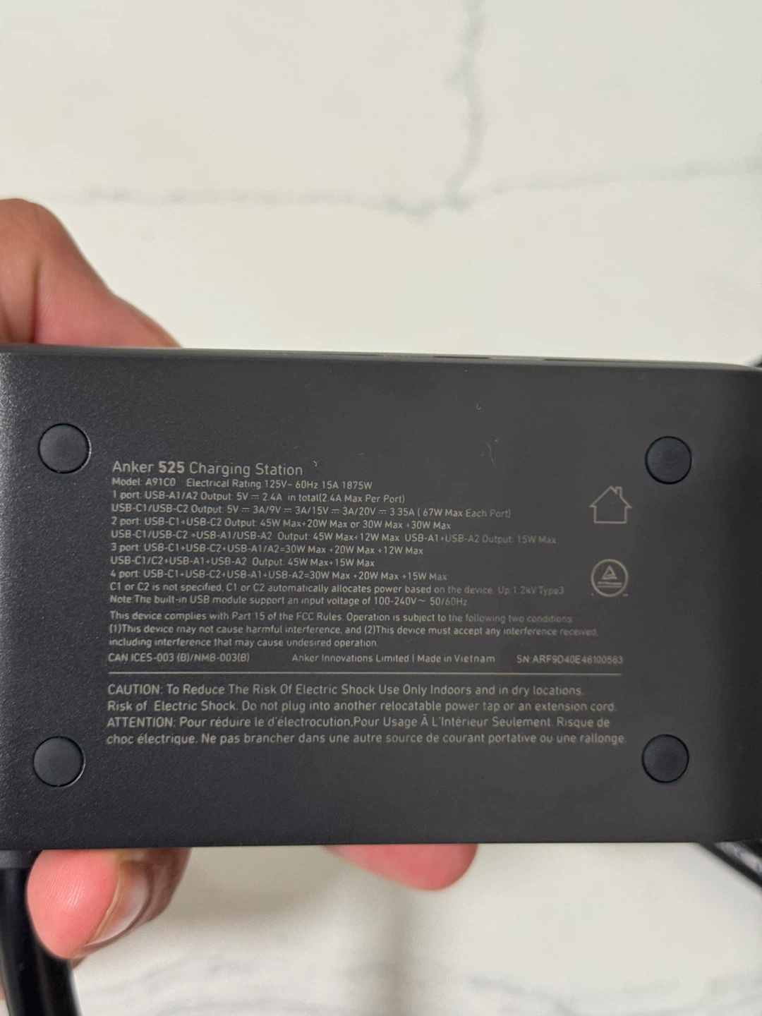 Anker 525 Charging Station - photo 3
