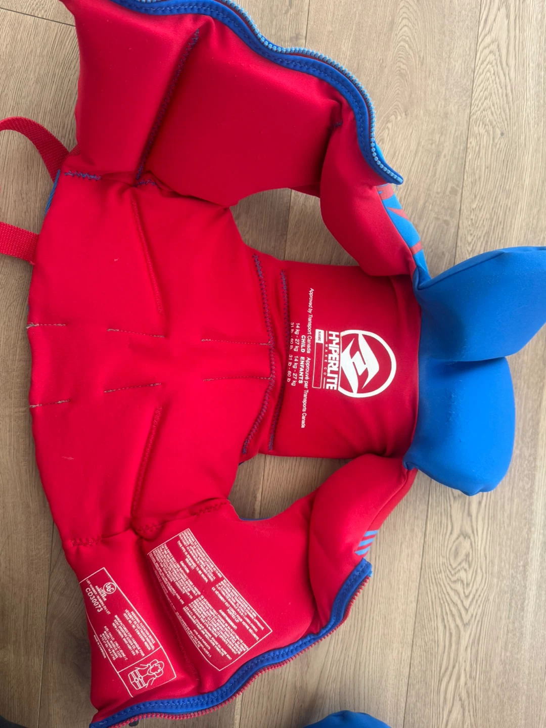 Hyperlite Child Life Jacket - photo 2