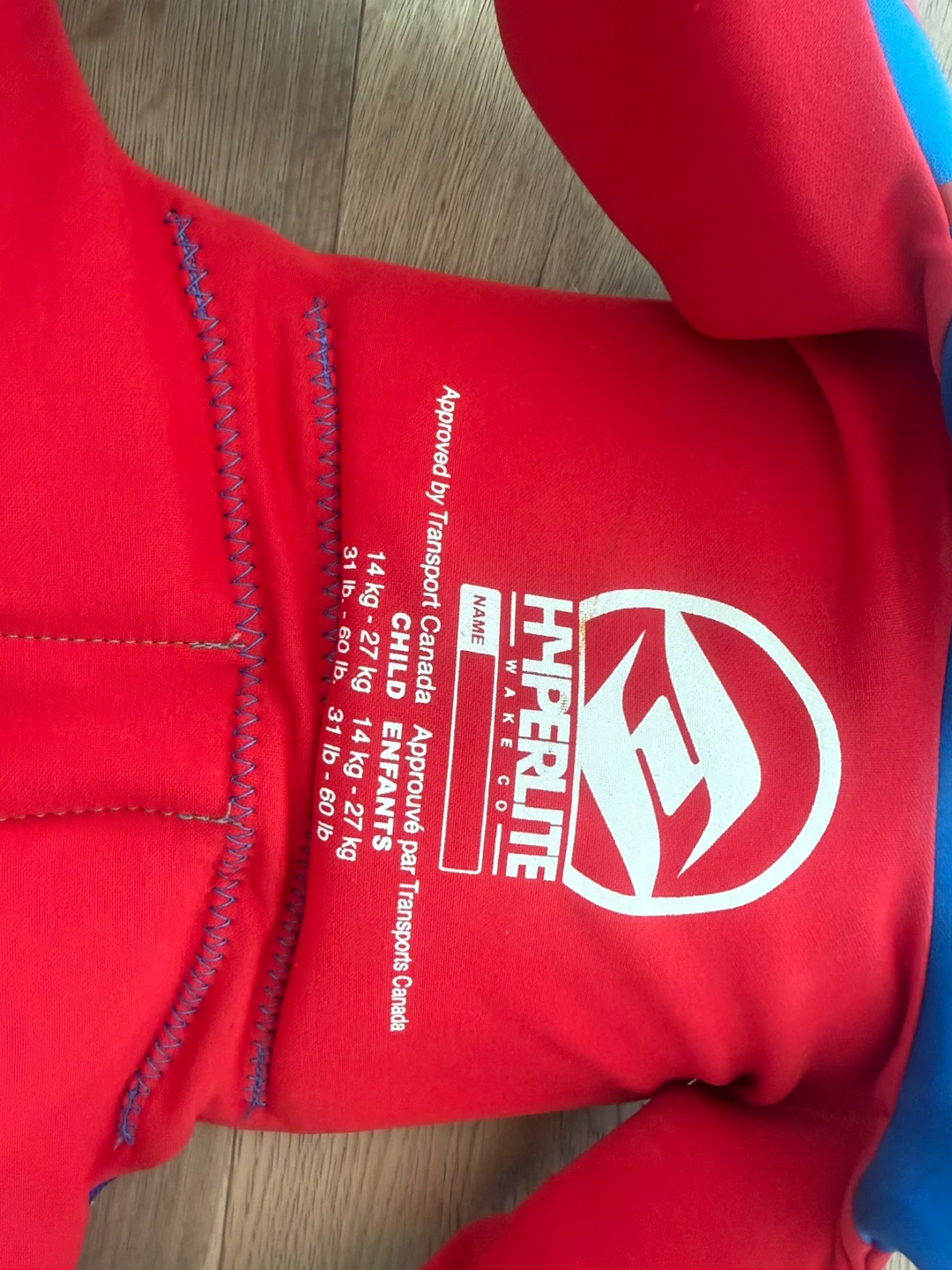 Hyperlite Child Life Jacket - photo 3