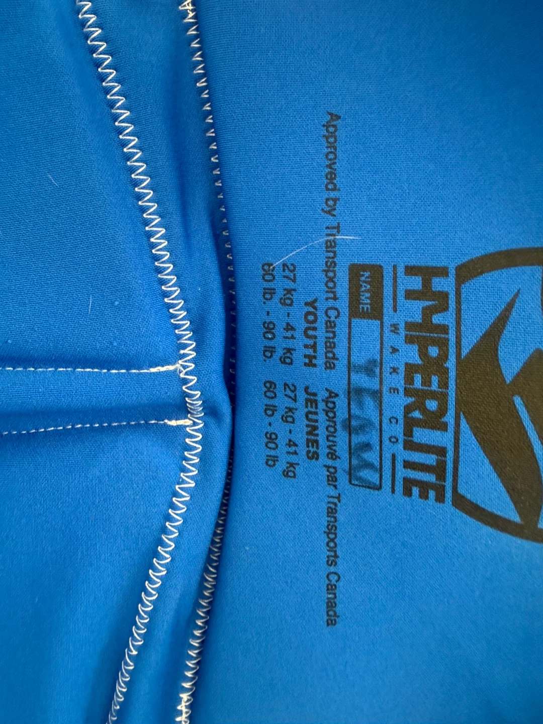Hyperlite Youth Life Jacket - photo 3