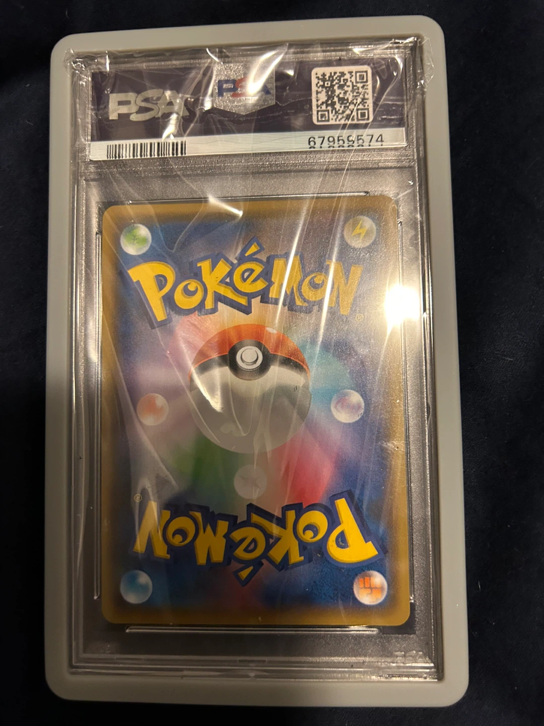 2021 Pokemon Pikachu Yu Nagaba x PCG Campaign Card GEM MT 10 - photo 2