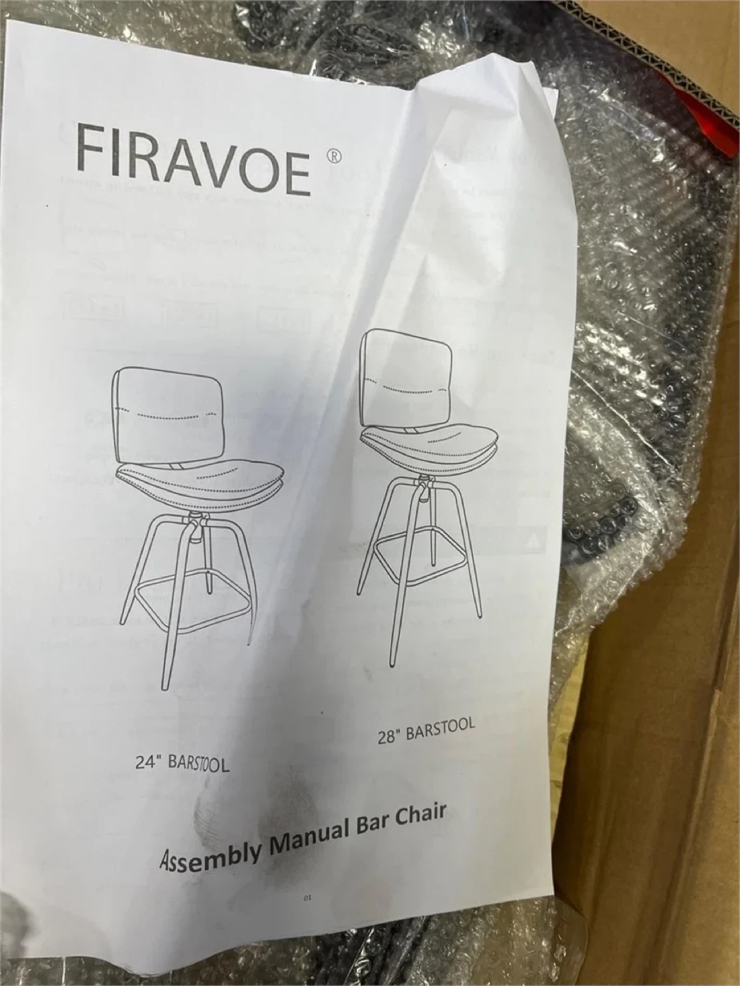 FIRAVOE orange Bar Stools (Set of 4) 24 inch - photo 5