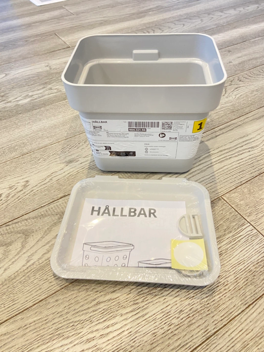 IKEA HÄLLBAR Storage Container with Lid - Grey