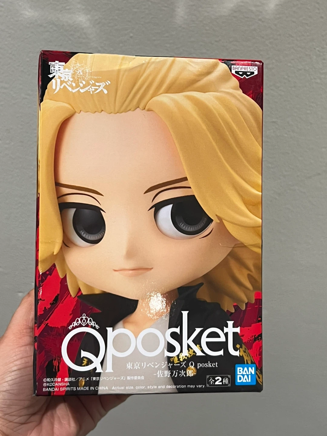 Banpresto Tokyo Revengers Q Posket Manjiro Sano Figure