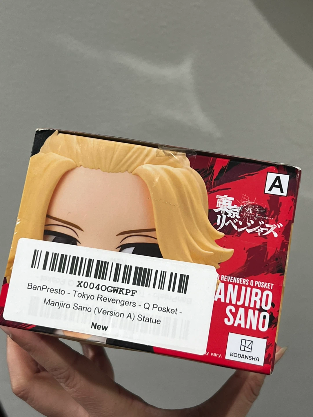 Banpresto Tokyo Revengers Q Posket Manjiro Sano Figure - photo 3