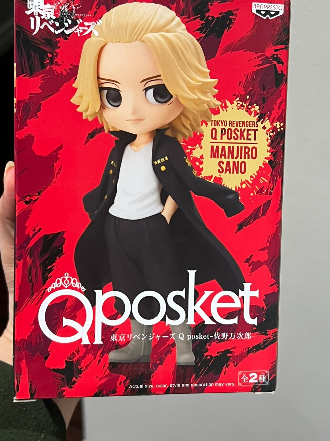 Banpresto Tokyo Revengers Q Posket Manjiro Sano Figure - photo 2