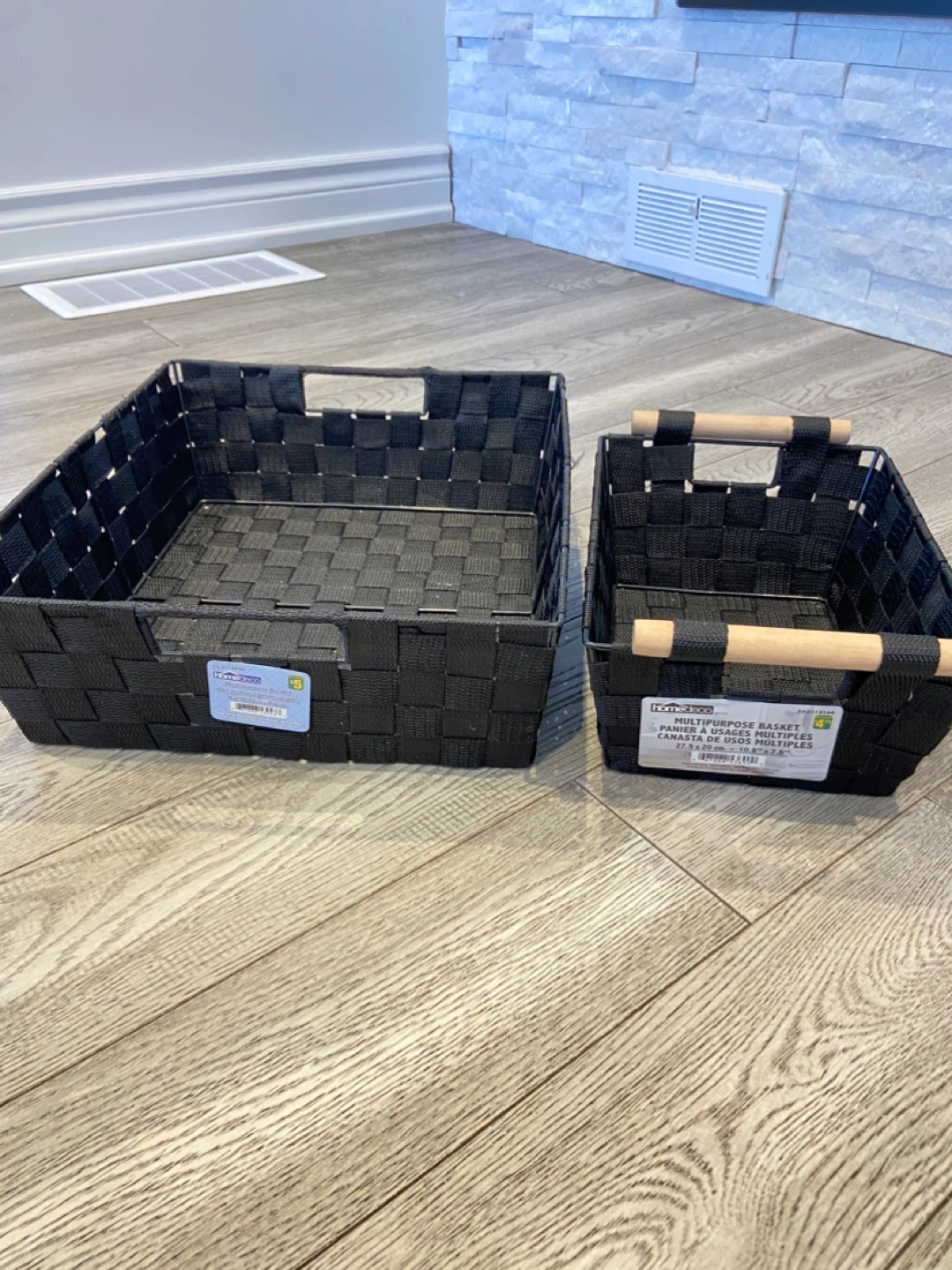 HomeGoods Black Woven Multipurpose Baskets (Set of 2)