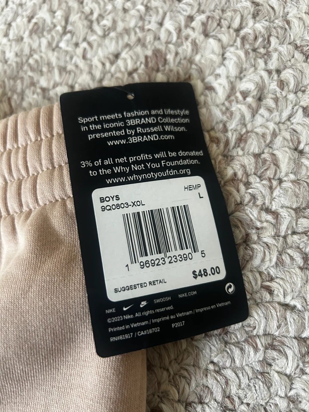 NWT Nike 3BRAND Boys Sweatpants Size L - photo 2