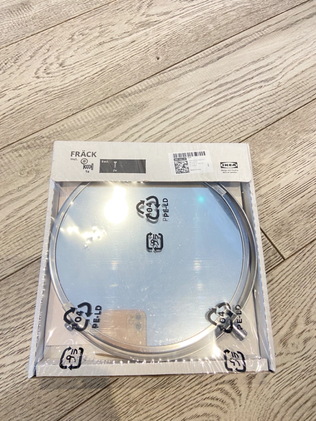 IKEA FRÄCK Mirror