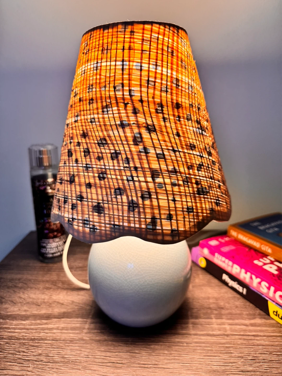 Decorative Table Lamp with Patterned Shade