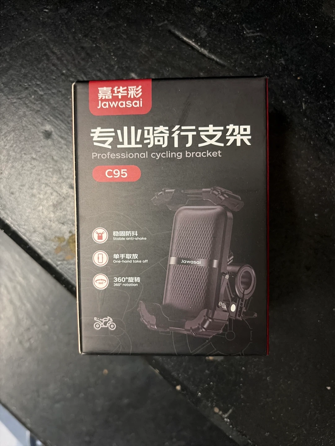 Jawasai C95 Professional Cycling Bracket