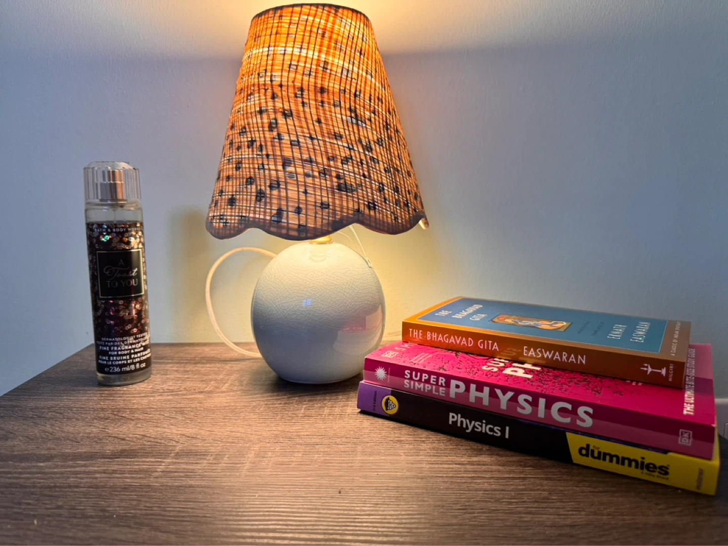 Decorative Table Lamp with Patterned Shade - photo 2