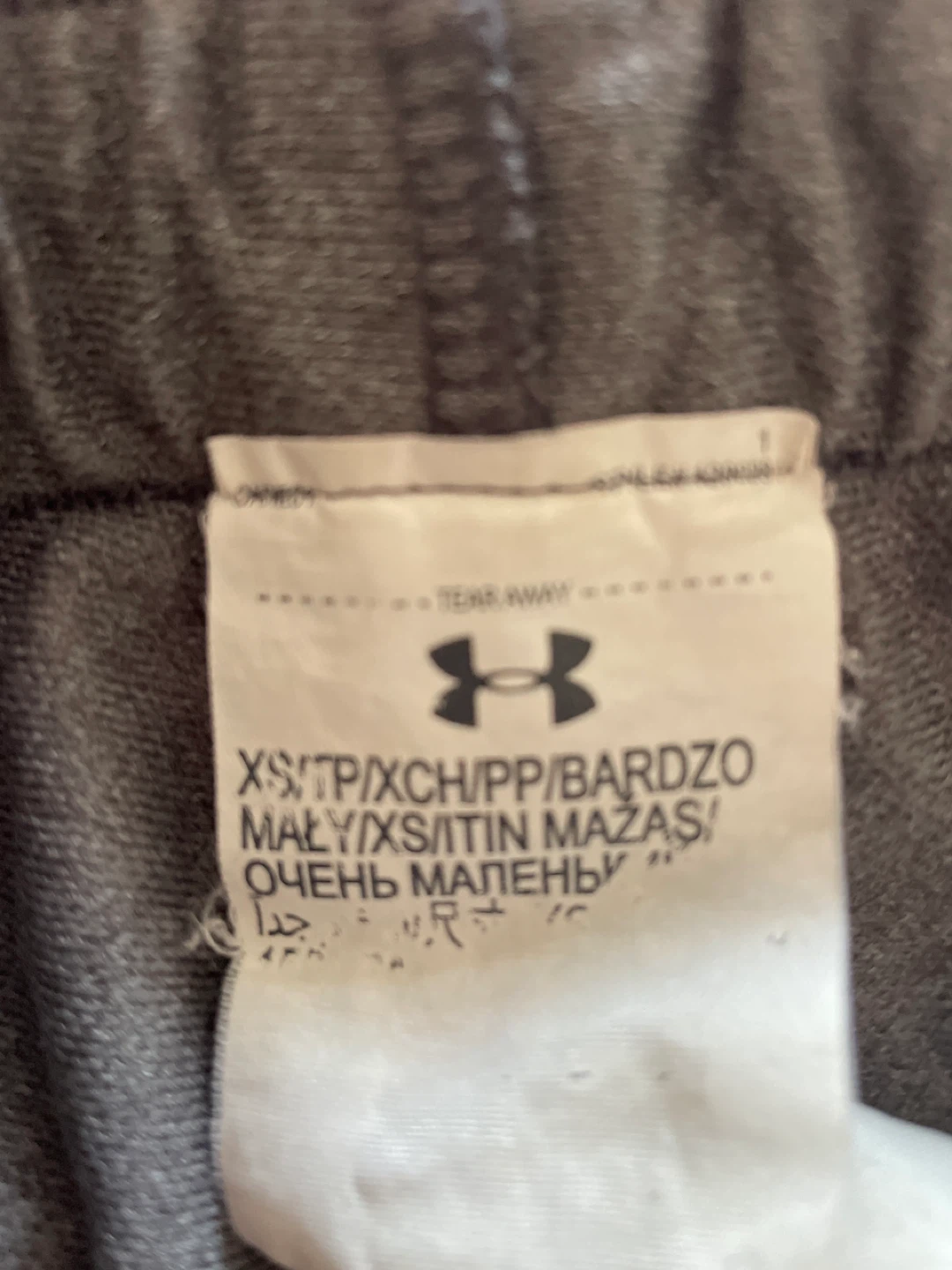 Under Armour Women's Grey Black Athletic Shorts XS - photo 3