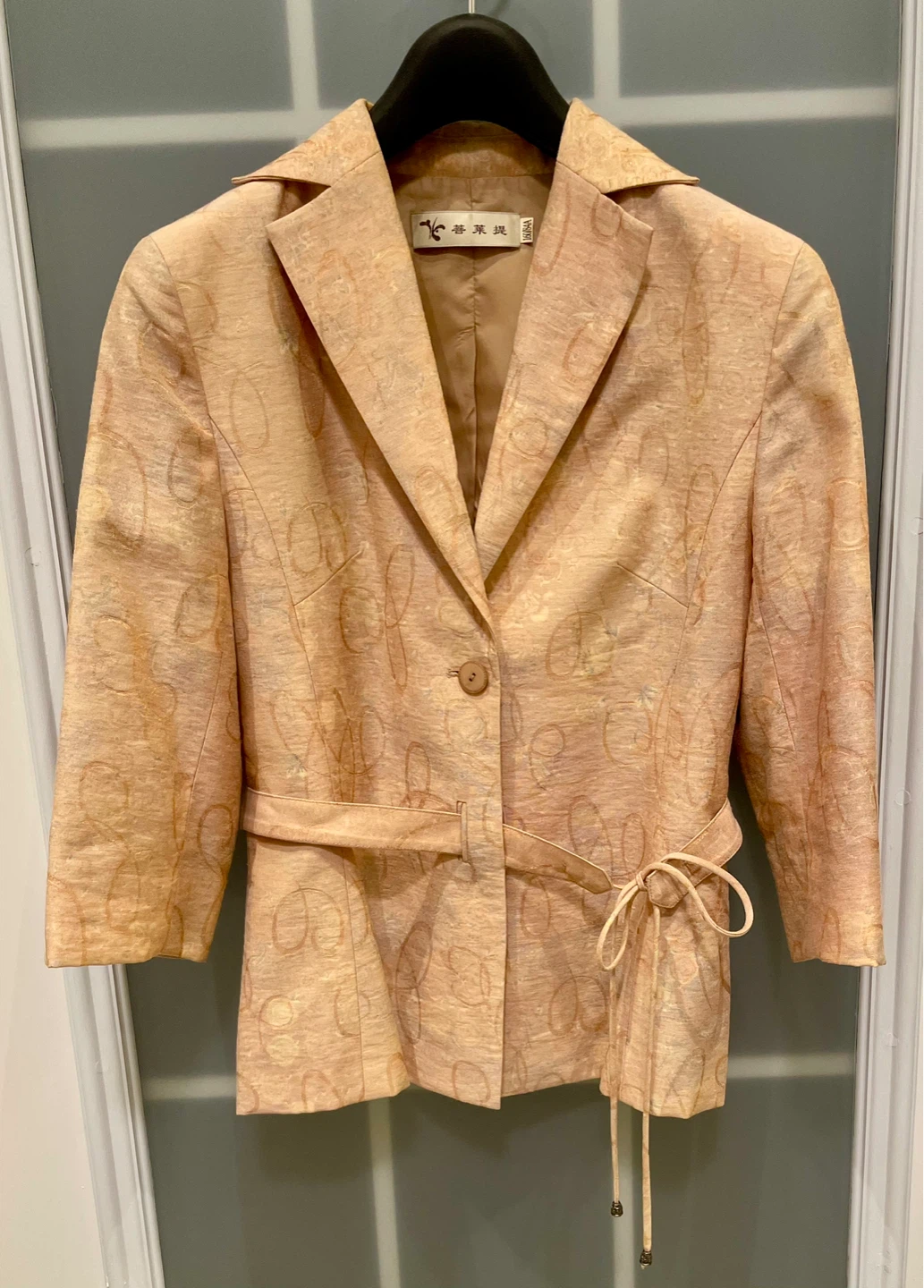 Pink Patterned Blazer and Skirt Set - photo 3