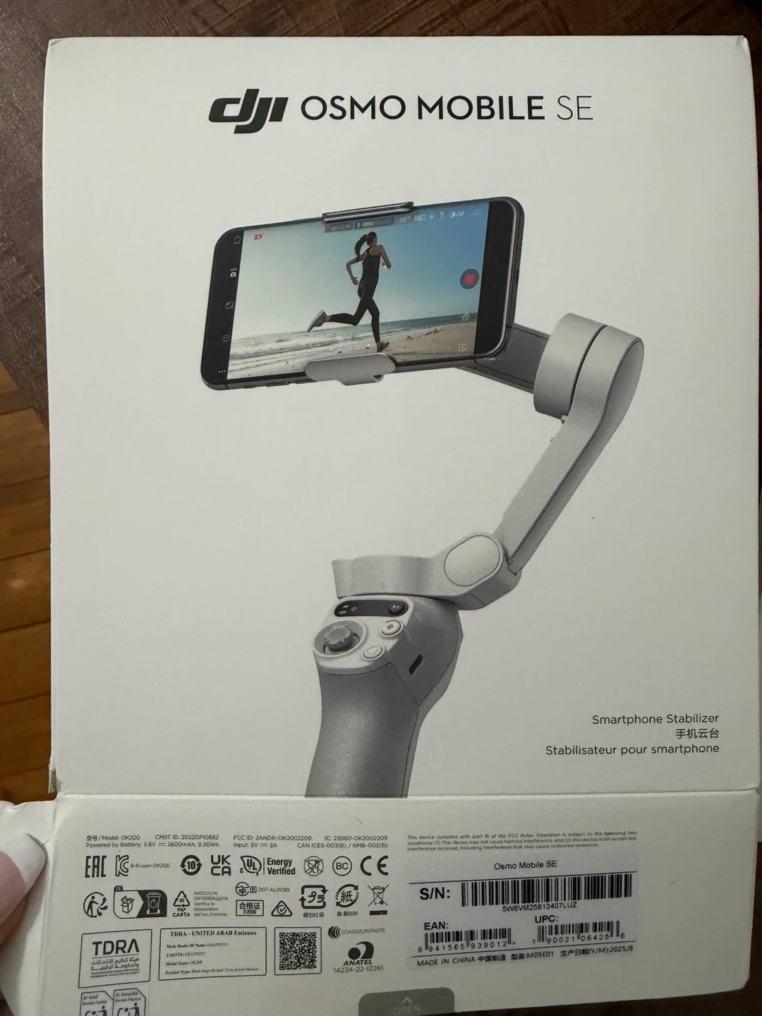 DJI Osmo Mobile SE Smartphone Stabilizer - photo 2