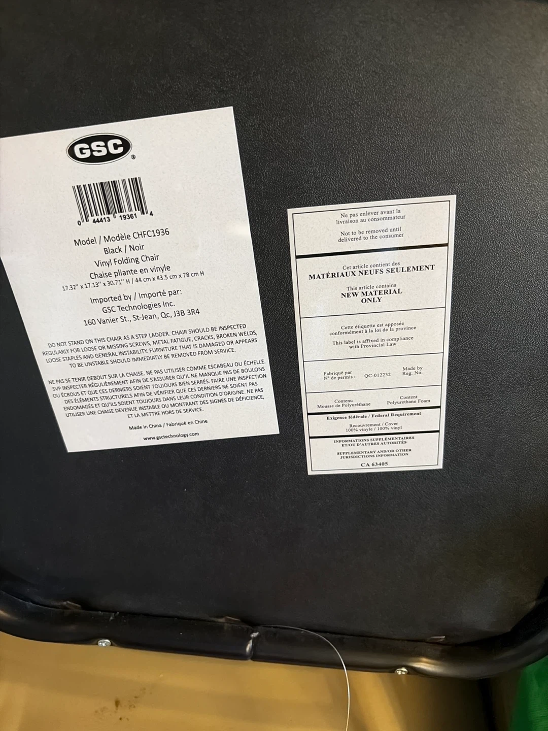 GSC Black Vinyl Folding Chair - photo 2