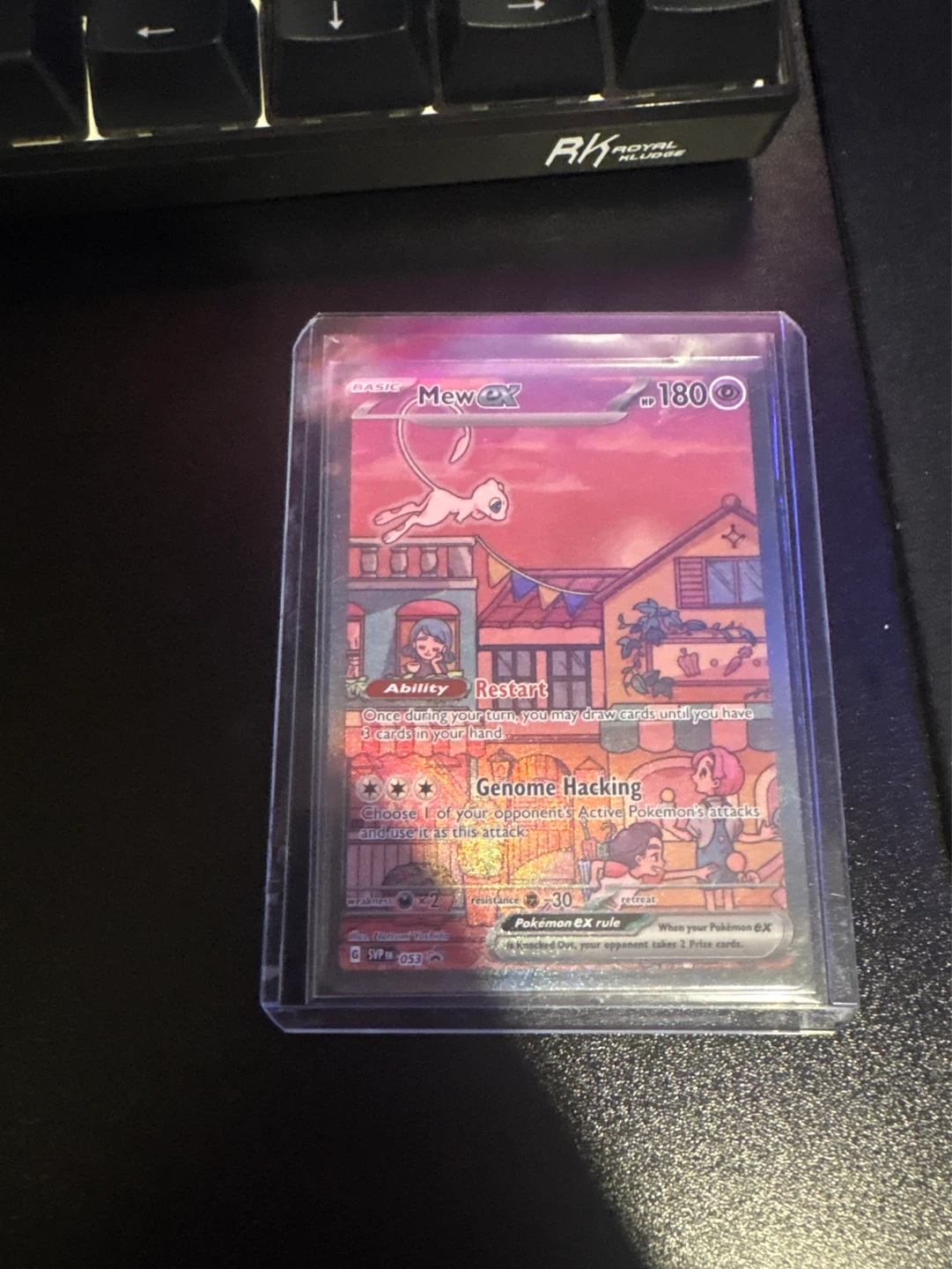 Pokemon Mew EX 151 promo #053 Card