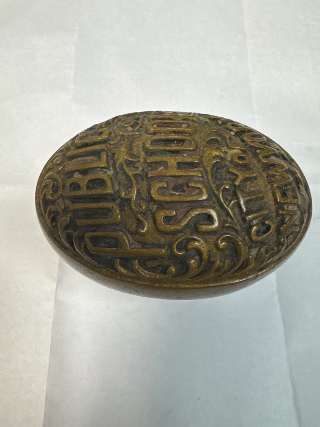 Antique School Door Knob - photo 2