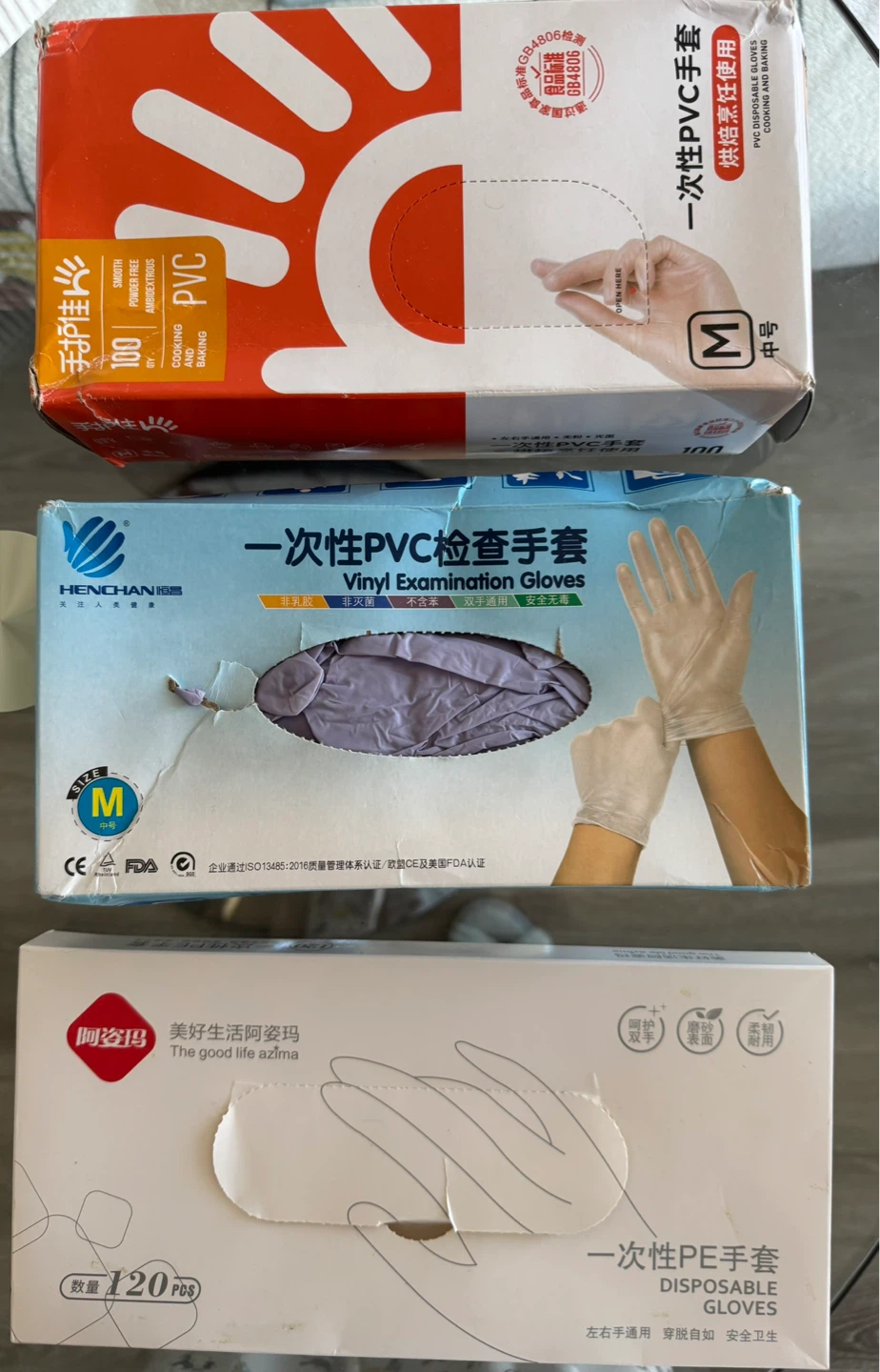 Disposable Vinyl and PE Gloves