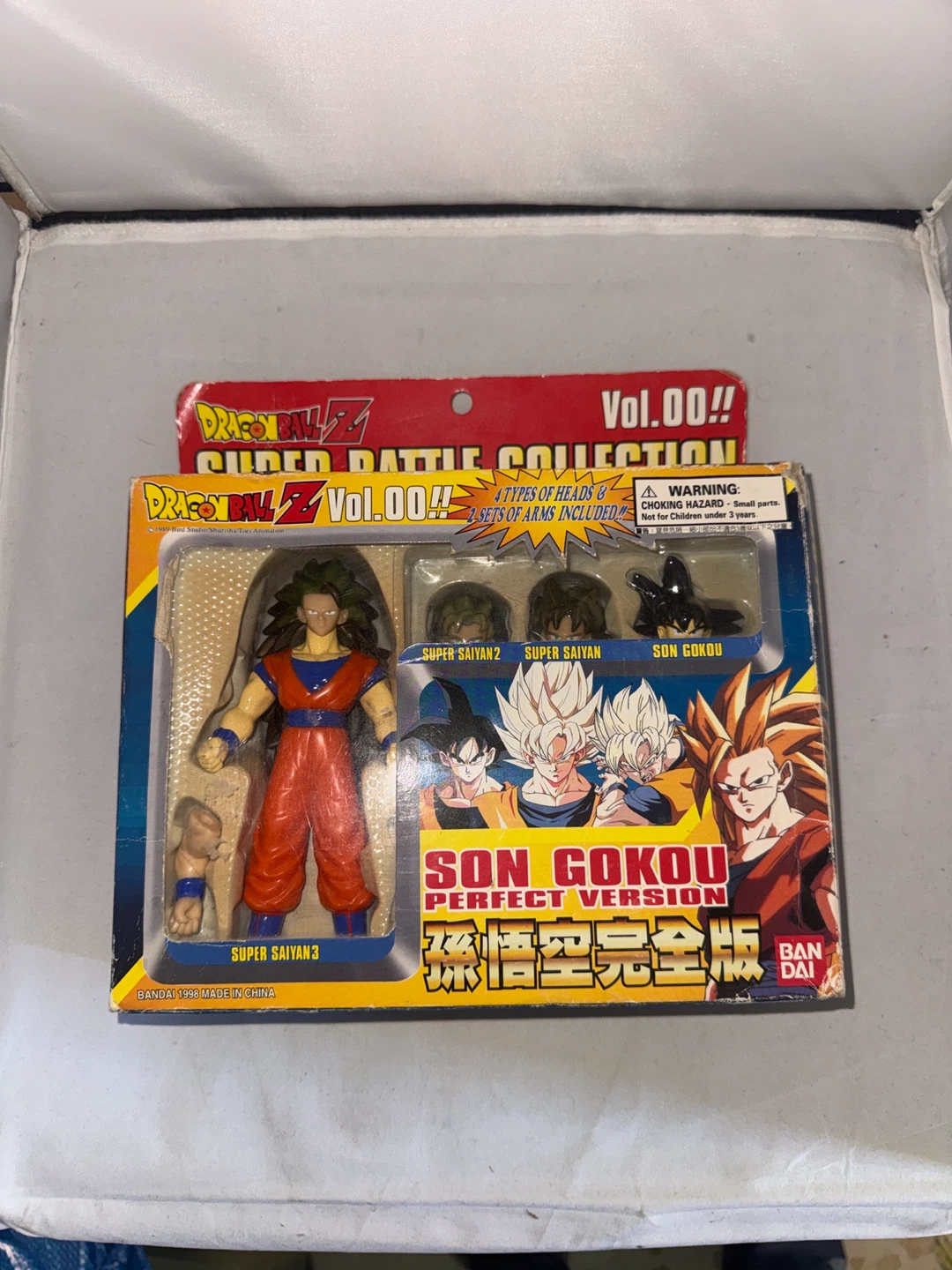 Dragon Ball Z Son Goku Perfect Version Action Figure