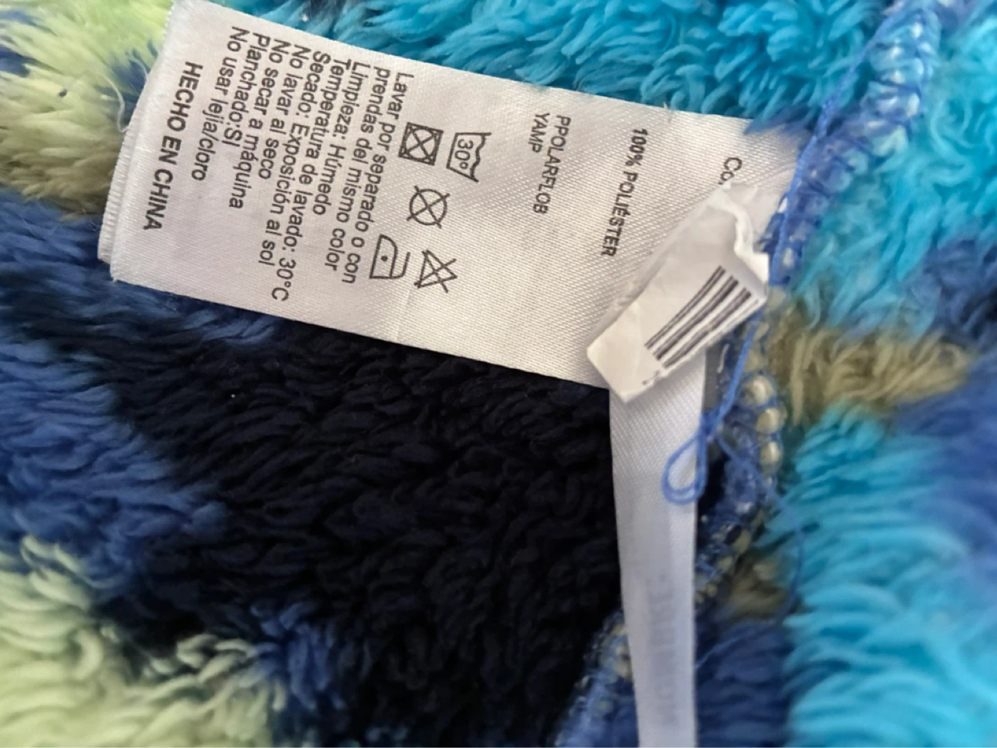 Yampi For Boys Fleece Jacket Size 2 - photo 4