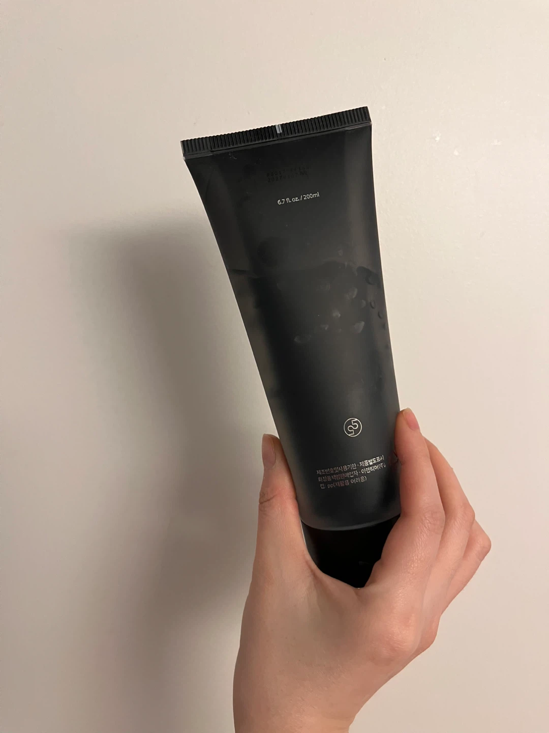 5ENSE Curl Cream 6.7 oz / 200ml - photo 3